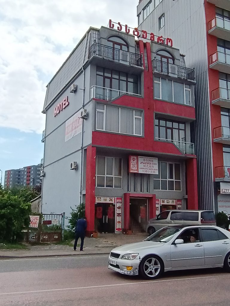 Hotel for sale batumi
